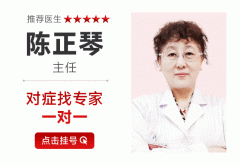 南京肤康医院患者口碑怎么样？真实反馈给出答案